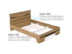 Кровать двуспальная 1,4 м Ницца в Марусино - marusino.mebel-nsk.ru | фото