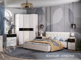 Модульная спальня Кимберли в Марусино - marusino.mebel-nsk.ru | фото